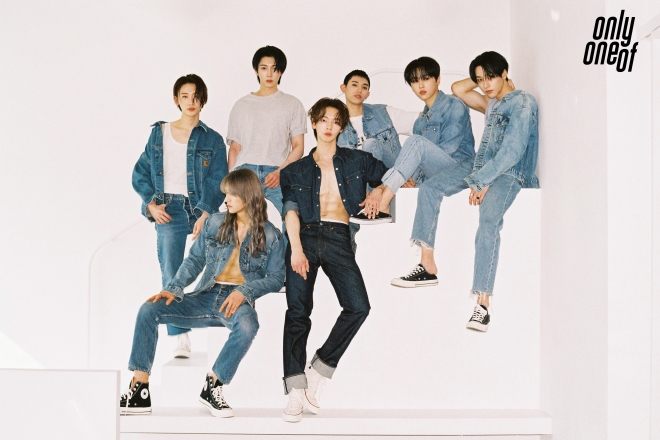 온리원오브. 에잇디엔터테인먼트 제공