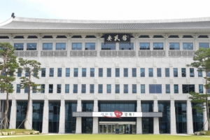 경북 땅 투기 의심 공직자 6명·가족 59명 정보제공 거부