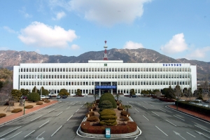 경남경찰청, 밀양시공무원 부동산투기 의혹 밀양시청 압수수색