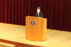 을지대학교, 성남시 6급 예비팀장 리더십 교육 입교