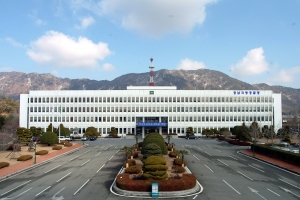 불법도박사이트 74개 운영, 도박자금 470억 만진 일당