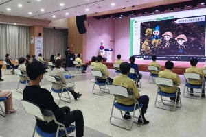 경북교육청, 오는 26일부터 ‘사이버 독도학교’ 운영