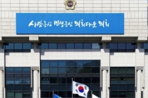 ‘경기도 자치경찰 조례안‘ 20일 도의회 상임위 통과