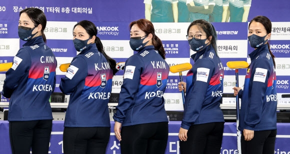팀 킴, 세계선수권 출격… “목표는 베이징행”