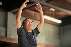 발레는 마지막 행운, 연기는 평생의 꿈...날아오른 박인환