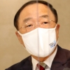 홍남기 “재건축發 주택시장 불안 경계”... LH 혁신방안 5월 발표