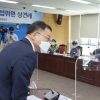 정부-공무원노조 단체교섭 개시...97곳-29만명 역대 최대