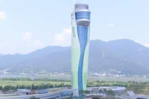 하남시 랜드마크 ‘하남유니온타워‘ 이름 바꾼다 지역 이미지·정체성 안 맞아“…내달 3일까지 시민 설문조사