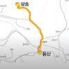 국가철도망 구축 계획 3개 사업 경유... 은평구 “경사났네”