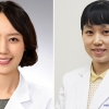 분당차병원 김미나ㆍ김소영 교수 ‘2020년 의과학분야 한국의 우수 연구자’에 선정