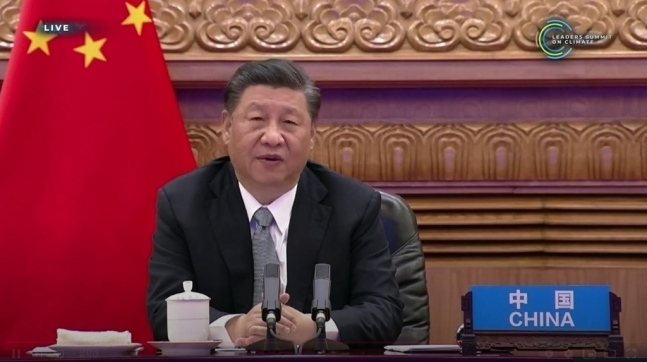 연설하는 시진핑 중국 국가주석. 기후 정상회의 유튜브 생방송 캡처