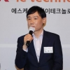 ‘IPO 대어’ SKIET 새달 코스피 입성… SK바이오팜·SK바사 뛰어 넘을까