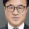 신임 인사처 차장에 최재용 인사처 기획조정관