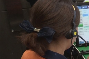 울산 1분기 화재 건수·인명피해 전년 동기 대비 증가…부주의 56%