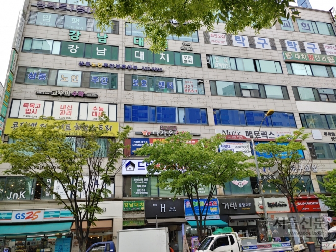 경기 부천시 상동의 노인보호주간센터 건물 전경