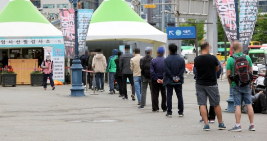 [속보]오후 9시까지 확진 712명…800명 육박할수도