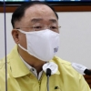 이번주 신규확진 800명대 우려…정부 ‘특별방역주간’ 선포