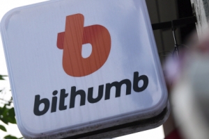 ‘빗썸’ 실소유주 이정훈 전 의장 ‘1000억대 사기’ 기소