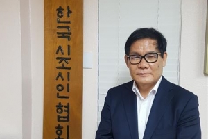 시조로 읊어내는 시대정신… 세상의 어둠을 걷어내다