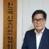 시조로 읊어내는 시대정신… 세상의 어둠을 걷어내다