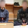 [밀리터리 인사이드] ‘병사 생일’은 뒷전…‘케이크’만 남았다