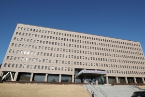 법무부 감찰·수사 직원 주식거래 제한된다