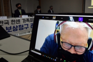 “한센병 엄마와 갈라놓은 일제… 그 차별·서러움 풀어 달라”