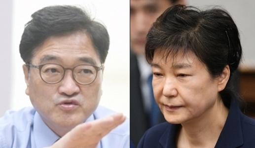 우원식 더불어민주당 의원 vs 박근혜 대통령