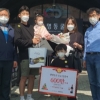 광명동굴, 6년만에 유료관광객 600만 돌파