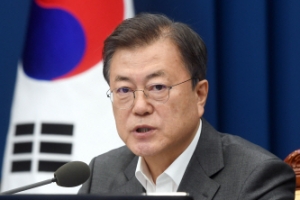 文 대통령 지지율 30% 선 무너졌다…29% 기록