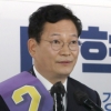 송영길, 文정부 정책과 차별화 승부수… ‘친문의 벽’ 넘을까