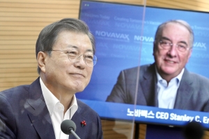 문 대통령, 오늘 노바백스 CEO 접견…백신 도입·생산 논의
