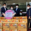 달성상아요양원, 달성군에 후원 물품 기탁