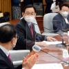 국민의힘 30일 새 원내대표 선출