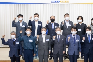 경기도 기본주택 자문위 출범