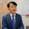 “포스트 코로나 시대 대비한 맞춤형 관광 전환”