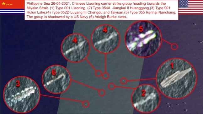1번이 중국 해군 항공모함 랴오닝함이며 2∼5번은 중국 항모전단의 호위함들. 6번이 미 해군 구축함. 트위터 계정 OSINT-1