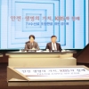 “KBS 수신료 올려야” VS “국민 공감대 부족”