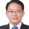 한국표준협회 신임 회장에 강명수