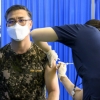 軍 누적 돌파감염 582명...장병 ‘부스터샷’ 내달 27일 개시