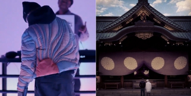 저스틴 비버가 지난 9일 일본 방송에서 욱일기를 연상시키는 상의를 입고 출연한 모습. 2014년에는 야스쿠니 신사를 참배했다가 사과했다.(오른쪽 사진) 서경덕 교수 연구팀 제공