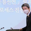 이인영 “美 대북정책, 한국 정부 성과에 대한 존중이 매우 중요”