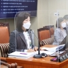 서울시의회 보건복지위원회 “시민들이 신뢰할 수 있는 방역정책 추진 필요”