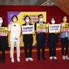 “코로나 손실보상법 처리하라” 정의당 국회 농성