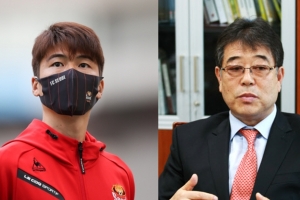 경찰, ‘농지법 위반 혐의’ 기성용 아버지 조사…기성용도 출석 예정