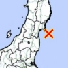 日 미야기현 앞바다 규모 6.6 강진... “쓰나미 우려는 없어”
