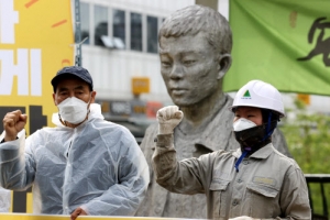 민노총, 안산·수원서 2400명 노동절 집회