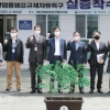 국내 첫 산업용 대마 재배… 경북 헴프산업화 실증사업 착수