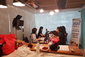 서초 ‘평생 배움터’ 공부하며 일자리도 나눠요