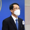 [서울포토]브리핑하는 유재성 과학수사관리관